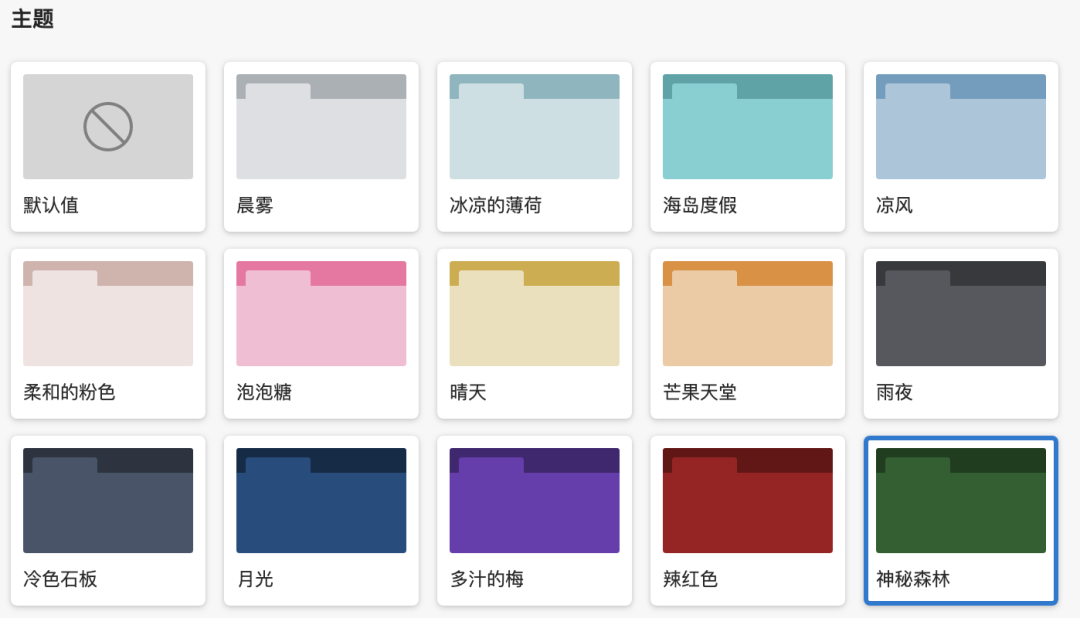 微软Edge浏览器开发版全新升级,带来多项重大改变