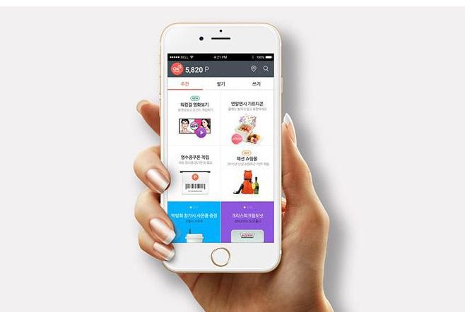 定制开发一款APP的成本分析及预算估算指南