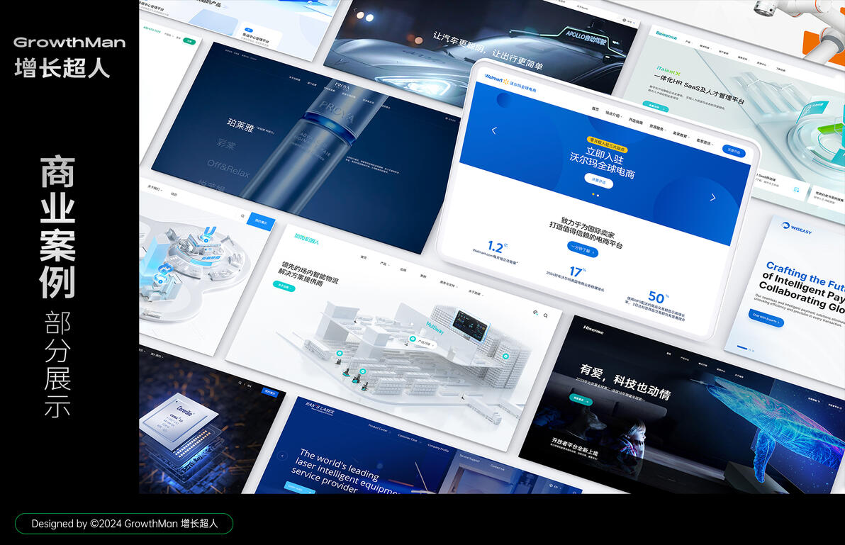 2024年app开发费用及5家靠谱app开发公司推荐 – 哔哩哔哩