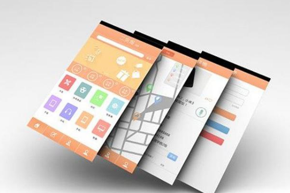 开发一个App需要多少费用?寻找专业App开发公司指南