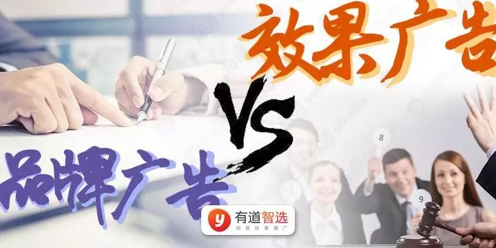 移动应用广告变现实现策略:万字干货详解
