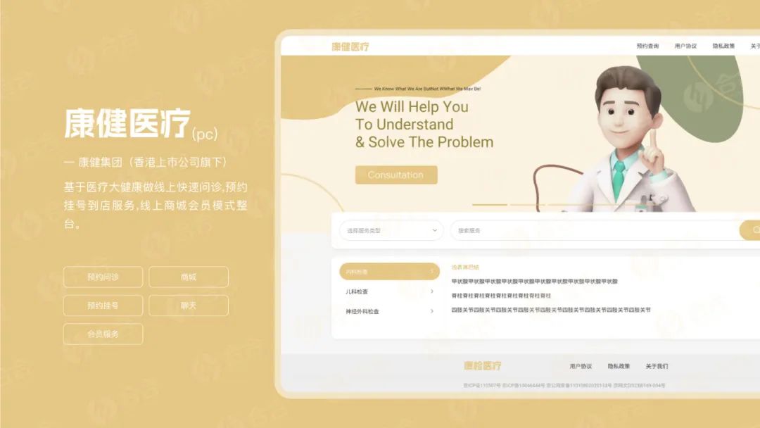 全面解析App开发费用标准及影响因素,助您掌握开发成本