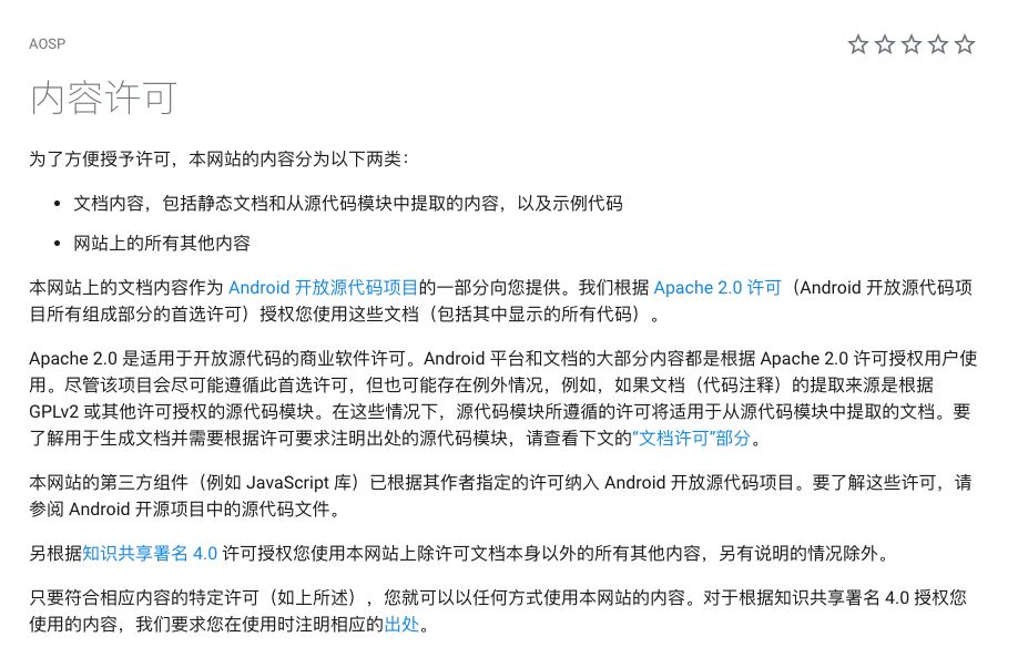 华为手机被禁用安卓系统,用户是否面临手机使用危机?