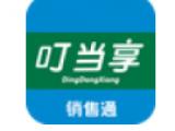 APP研发价格详解:从需求分析到上线全流程成本解析