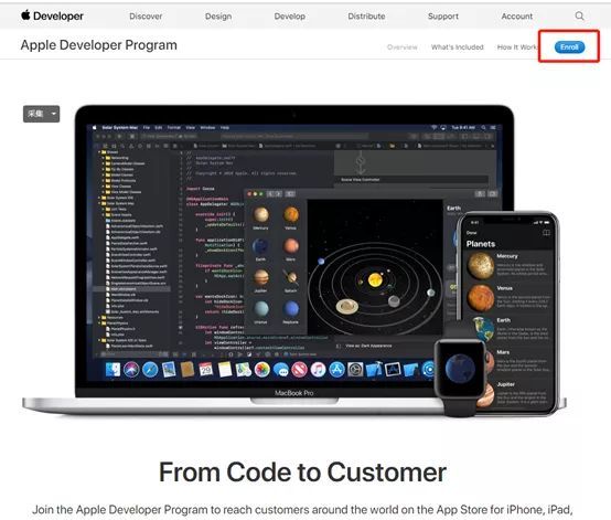 iOS App上架全流程图文详解及审核避坑指南