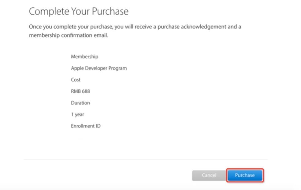 iOS App上架全流程图文详解及审核避坑指南