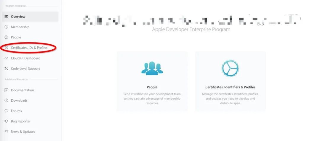 iOS App上架全流程图文详解及审核避坑指南