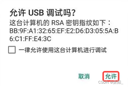 易投屏矩阵投屏软件:基于scrcpy技术的高效投屏解决方案