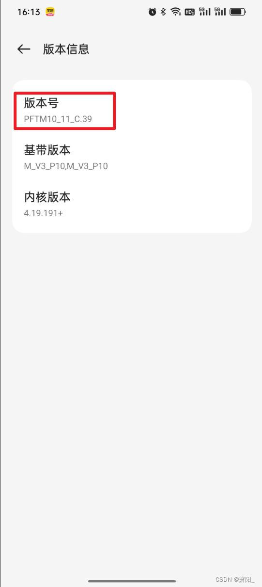 易投屏矩阵投屏软件:基于scrcpy技术的高效投屏解决方案