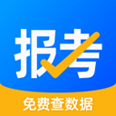 高考志愿软件推荐及排行榜:选择最适合你的高考志愿app