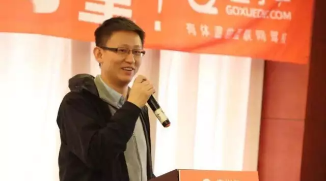 趣学车创始人刘老木谈创业:反人性挑战与CEO的艰辛之路