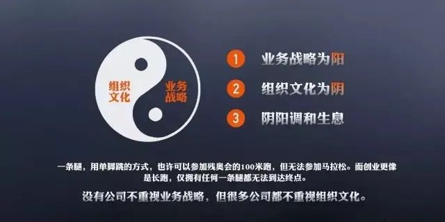 趣学车创始人刘老木谈创业:反人性挑战与CEO的艰辛之路