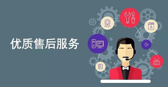 聊天软件开发成本详解:全面解析开发费用及预算规划