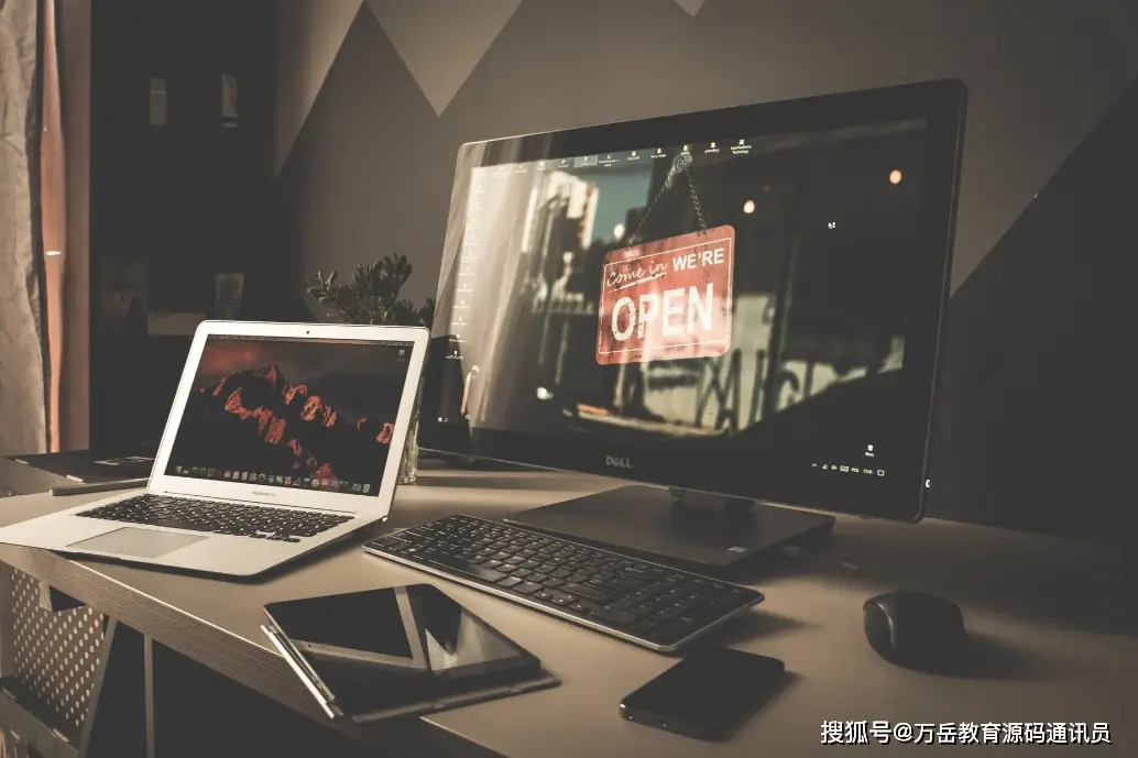 教育App开发的不同方式及其费用详解