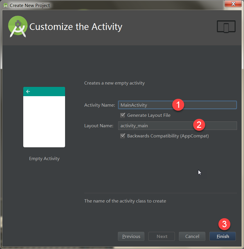 Android Studio集成开发环境所需文件详解及配置指南