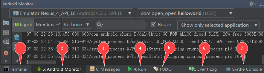 Android Studio集成开发环境所需文件详解及配置指南