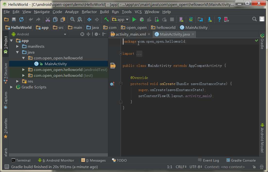 Android Studio集成开发环境所需文件详解及配置指南