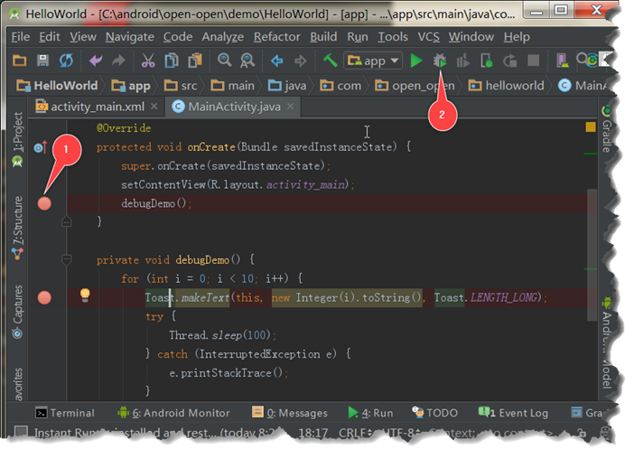 Android Studio集成开发环境所需文件详解及配置指南