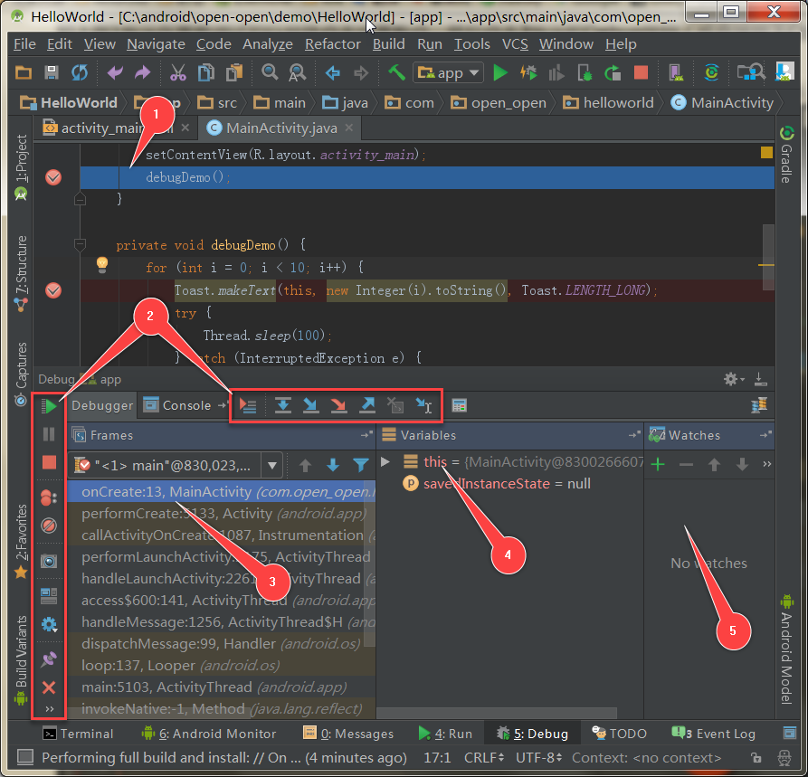 Android Studio集成开发环境所需文件详解及配置指南