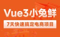 2024年最新Web前端开发学习路线图及资源推荐 – 哔哩哔哩