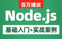 2024年最新Web前端开发学习路线图及资源推荐 – 哔哩哔哩