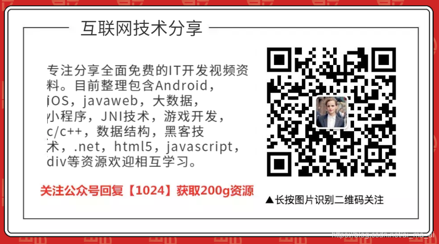 74款APP完整源码大全：吊炸天的开发资源宝库