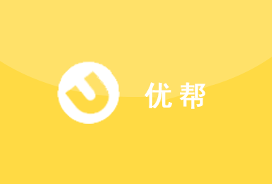 社交APP开发案例分析:成功经验与技术实现详解
