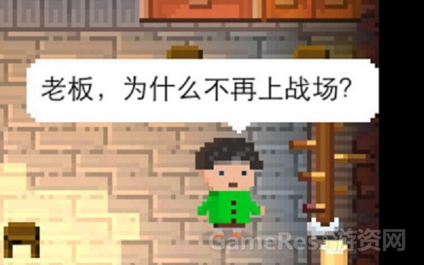 国内优秀独立游戏开发团队汇总及详细介绍