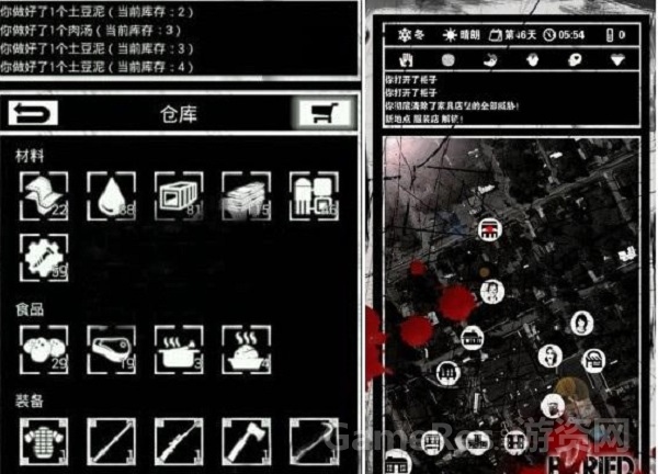 国内优秀独立游戏开发团队汇总及详细介绍