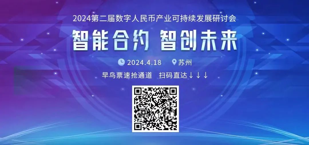 20余款银行App开发鸿蒙原生应用,涵盖6大行、10家股份行及北京银行