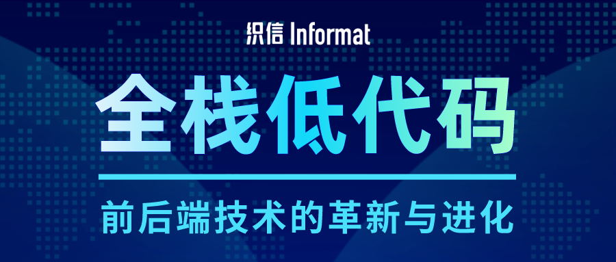 初创团队必备：App开发中的关键岗位及职责解析