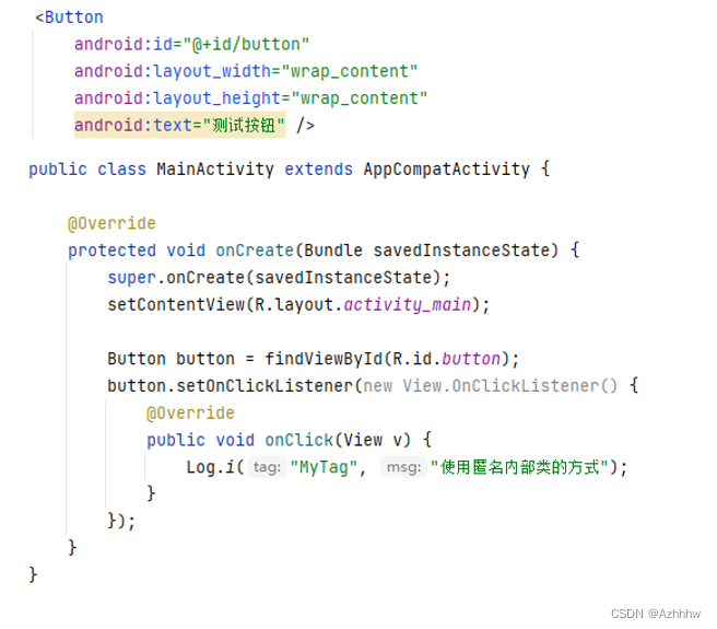 Android APP应用开发全攻略:从入门到精通