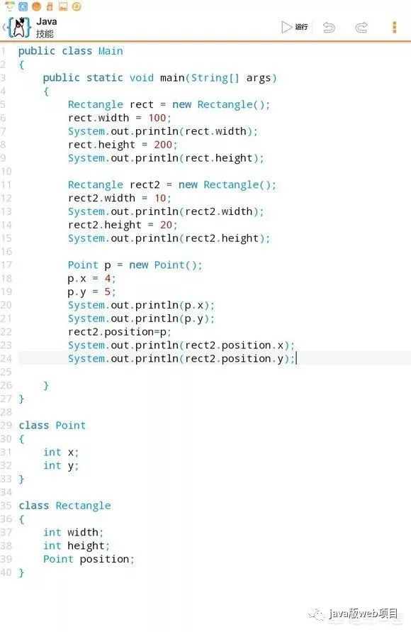 手机编程必备:推荐几款支持Java、C、Python等语言的编程App