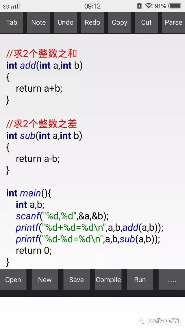 手机编程必备:推荐几款支持Java、C、Python等语言的编程App
