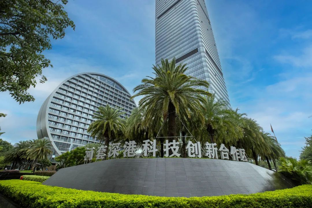 深圳吸引外资研发中心落户 创新环境优越应用场景丰富