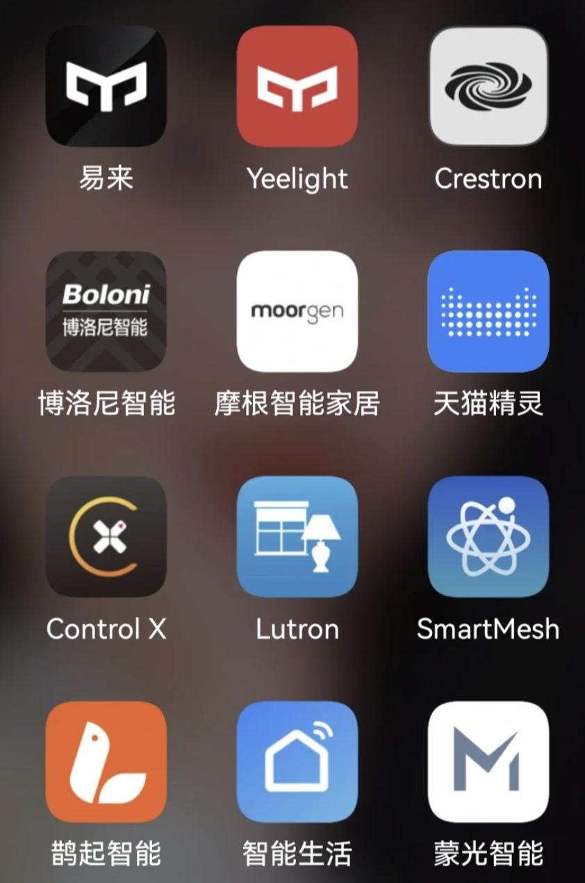 懒宅家居趋势下,全屋智能如何引领产业升级与创新发展