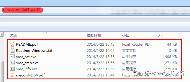 嵌入式软件开发:Srecord工具实现S19文件数据填充与CRC校验和自动计算存储方法详解