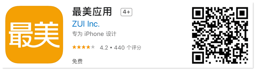 iOS用户必备:每日限免APP查看与APP降价监控详细教程