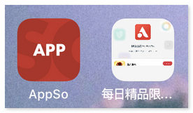 iOS用户必备:每日限免APP查看与APP降价监控详细教程
