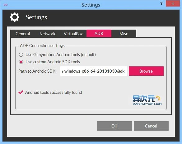 Genymotion – 强大好用高性能的Android模拟器,电脑流畅运行APK安卓软件游戏利器