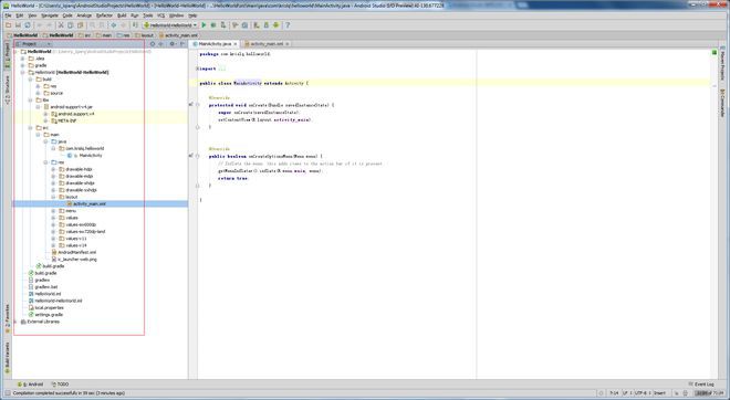 Android Studio下载安装教程及安装包获取指南,轻松上手Android应用程序开发