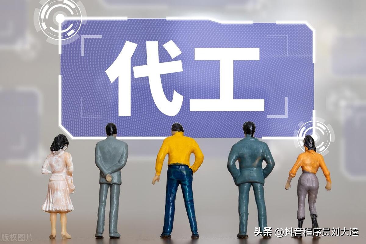 软件开发避坑指南:持续更新,助你轻松应对开发挑战