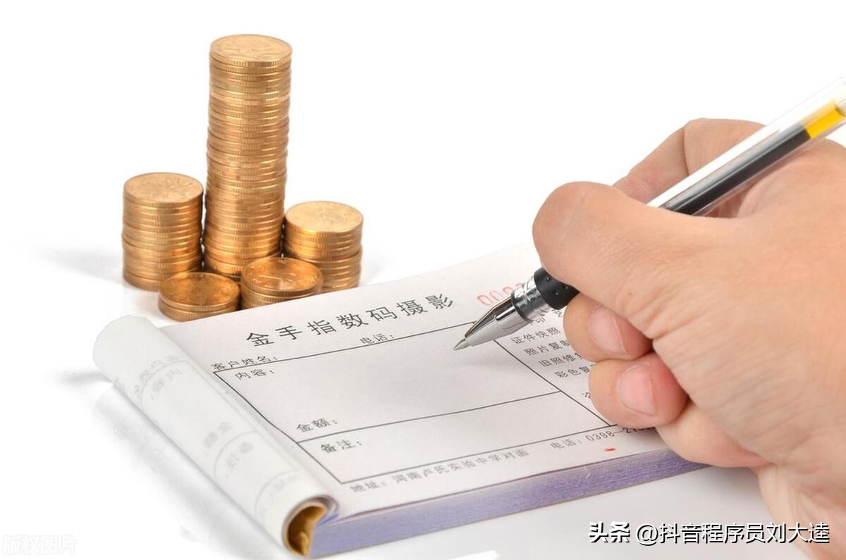 软件开发避坑指南:持续更新,助你轻松应对开发挑战