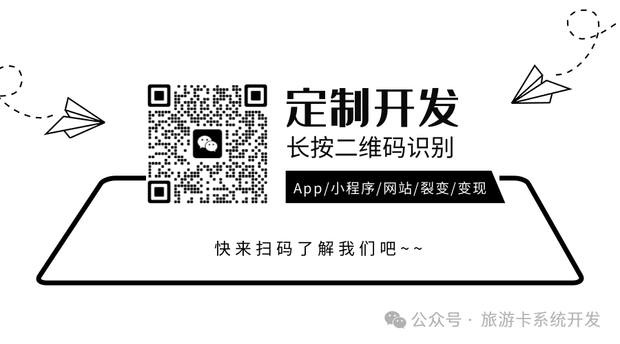 河南软件开发公司推荐:商城定制软件及APP开发服务公司一览