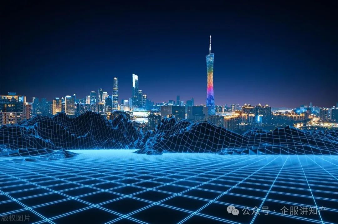 广州大力推动电商发展,资金奖励支持高达1000万