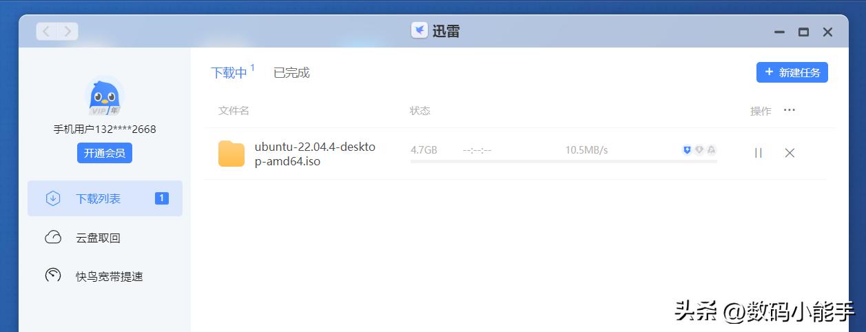 极空间虚拟机安装生产力Ubuntu桌面系统及优化指南