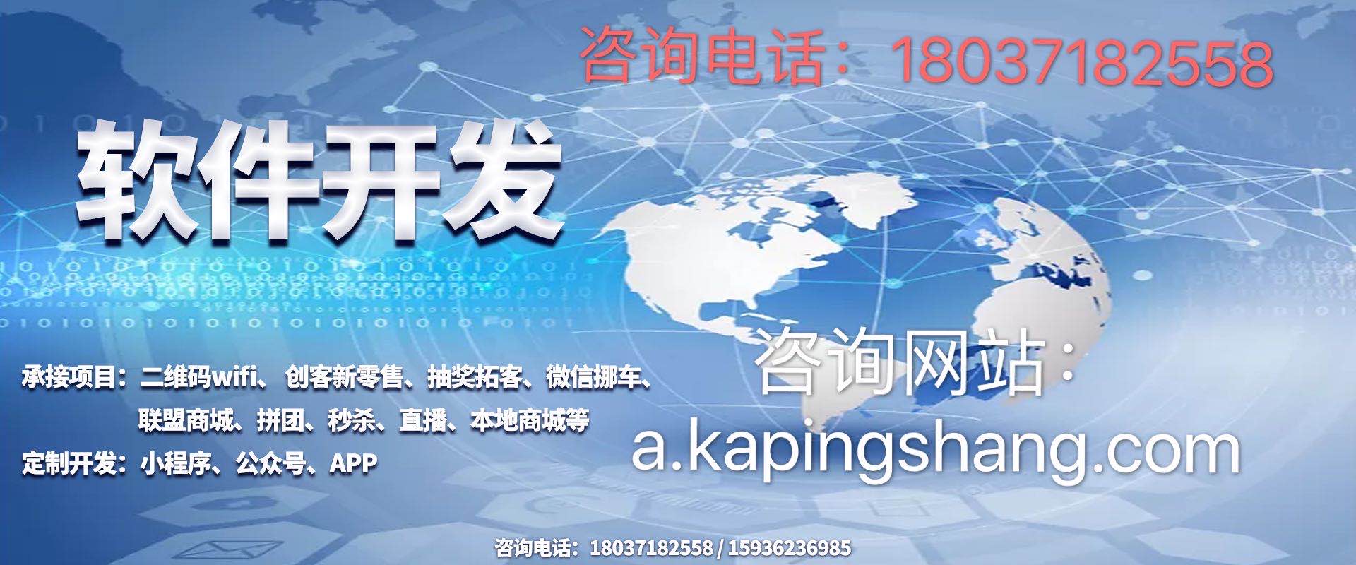 新人自学安卓手机软件开发全攻略:从入门到精通