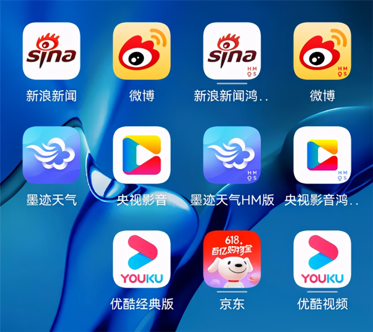 鸿蒙系统专用APP数量有限但体积小,用户体验仍需追赶安卓版