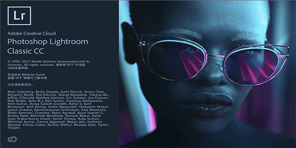 Adobe Lightroom CC 2019 11.3.0.10 官方版下载及使用指南