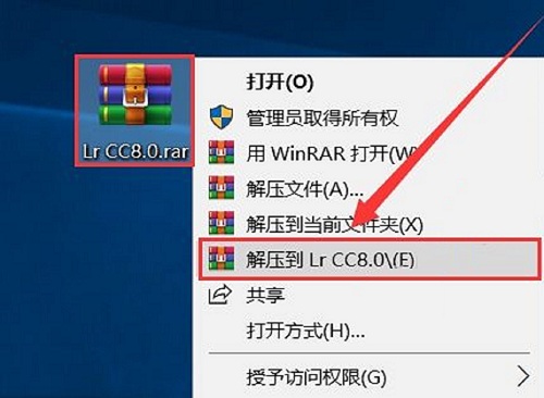 Adobe Lightroom CC 2019 11.3.0.10 官方版下载及使用指南